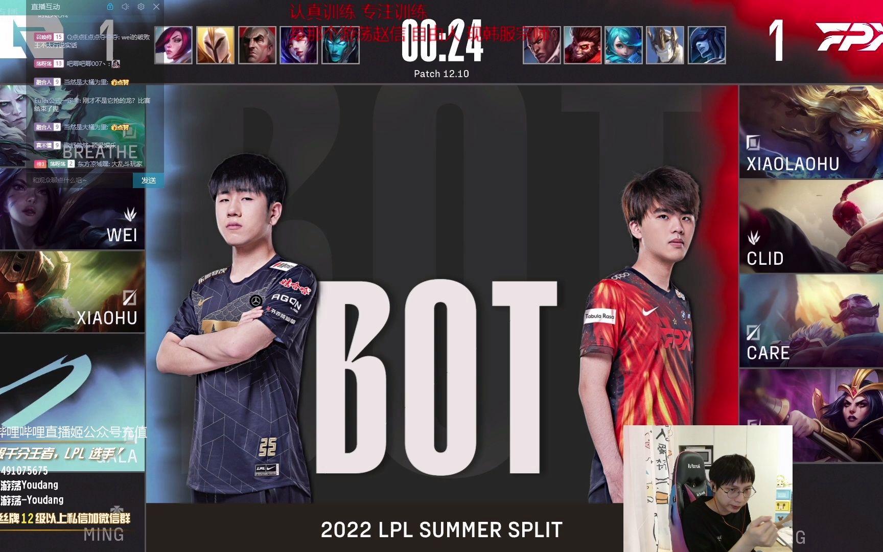 开云体育入口-RNG力克EG，Clid团战一打五八强赛2:0（首尔）