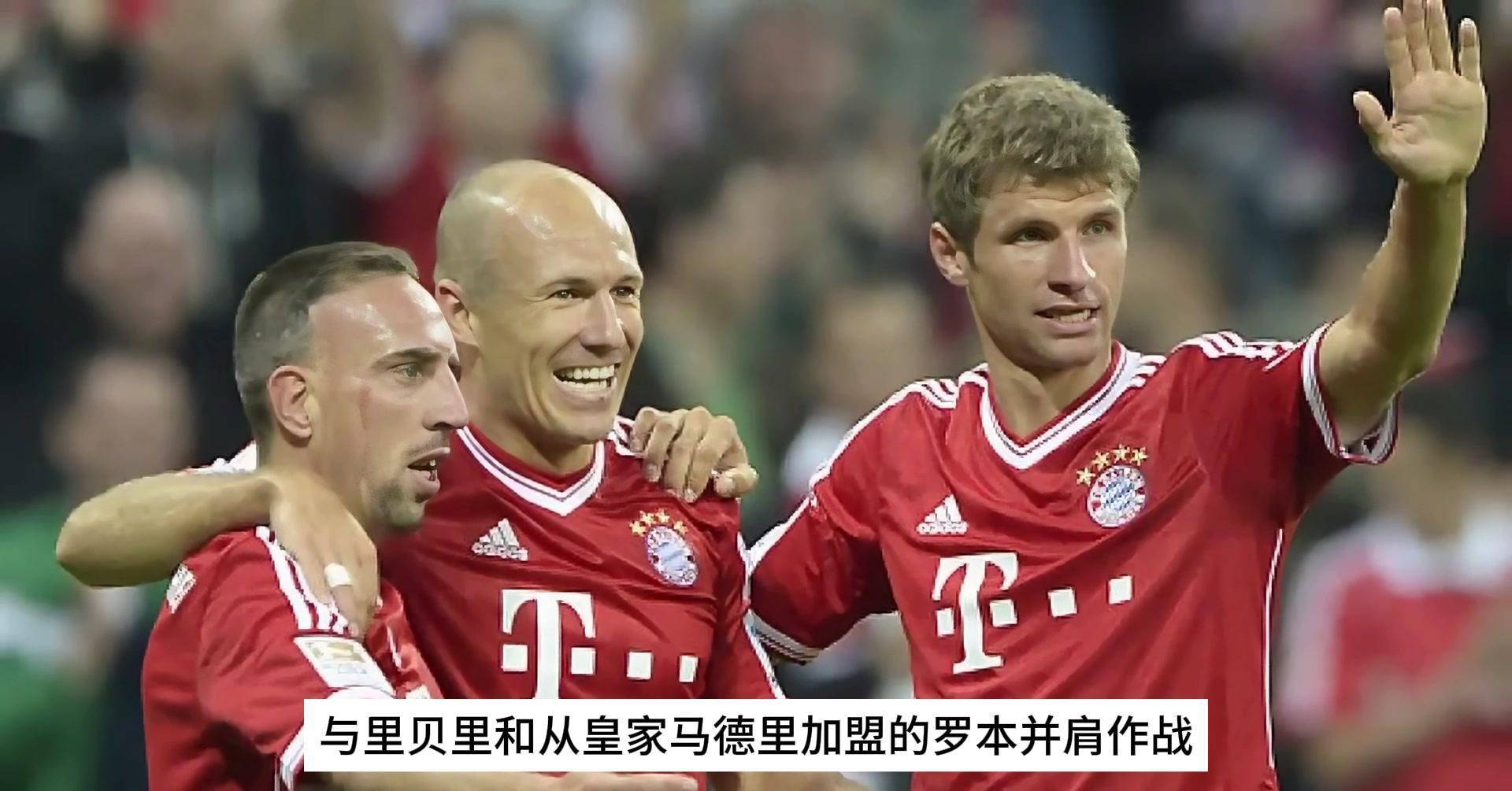 曼联战平巴黎圣日耳曼，托马斯穆勒补时绝平西甲